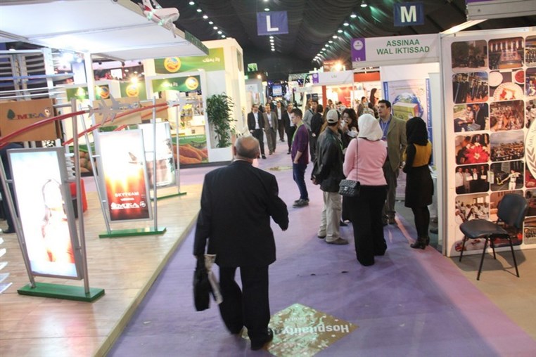 Horeca 2013 Opening Part 1